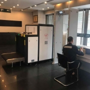 交通運(yùn)輸中安檢機(jī)器有什么作用？