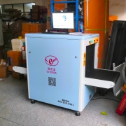 包裹安全檢測在國際物流網(wǎng)點(diǎn)全面實行，創(chuàng)藝龍安檢機(jī)在深圳物流網(wǎng)點(diǎn)得到應(yīng)用